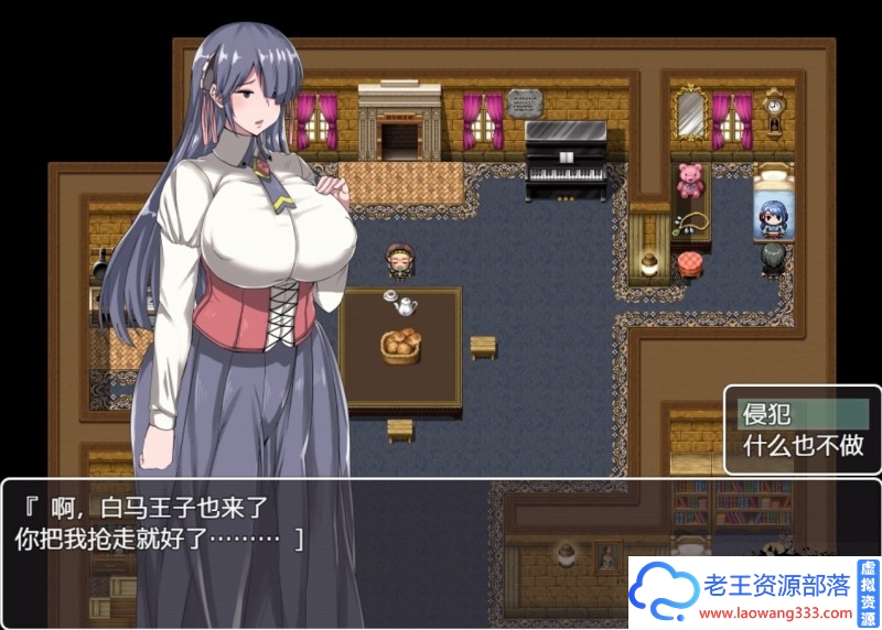 图片[3]-【RPG/汉化】NPC姦2：女子无抵抗世界2 精翻汉化版 CG+PC+安卓【1.9G/百度】-老王资源部落