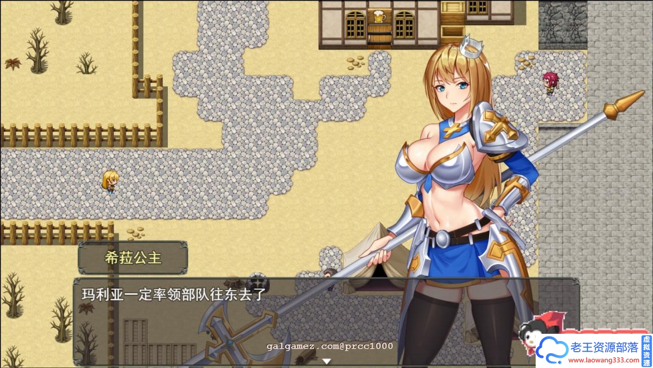 图片[2]-[RPG/汉化/全动态]恶魔追猎者-Devil Slayer 精翻汉化版[PC+安卓][1G/新汉化/全CV]-老王资源部落