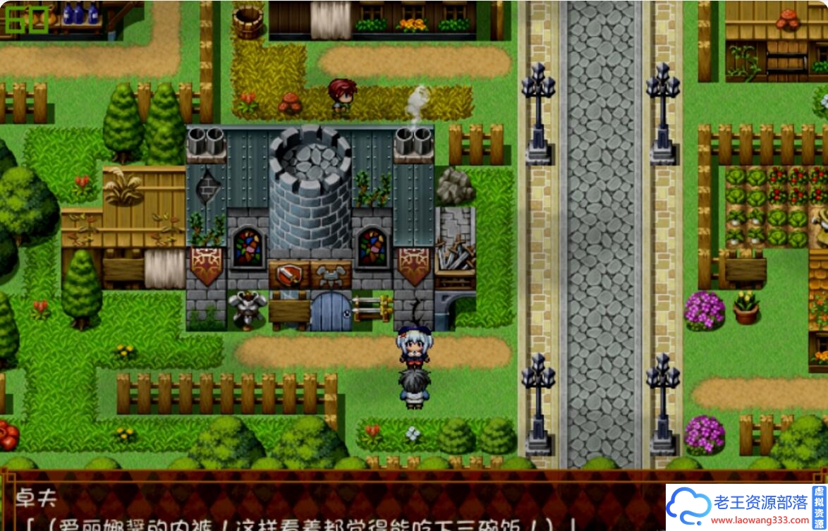 图片[4]-[RPG/汉化] 爱丽娜的借款偿还物语-我不管是什么都愿意做 ver1.1 PC+安卓中文版 [500M][百度]-老王资源部落