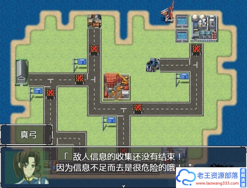 图片[2]-[RPG/GG汉化/战斗H]马曼斯破坏者！我的老妈是超人！PC+安卓精翻汉化版[百度][1.4G]-老王资源部落