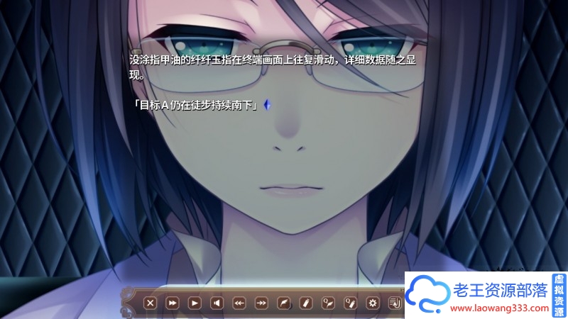 图片[3]-【ADV/中文】淑女同萌+外传 STEAM官方中文版 PC+安卓 【6.6G/百度】-老王资源部落