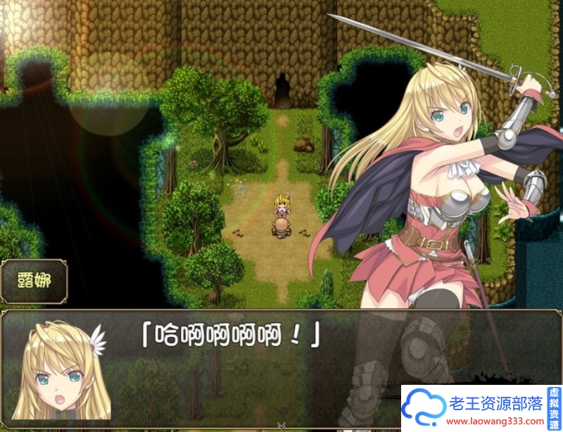 图片[6]-奴隶之剑：Slave’s Sword 1+2 PC+安卓汉化版 [6.3G ]-老王资源部落