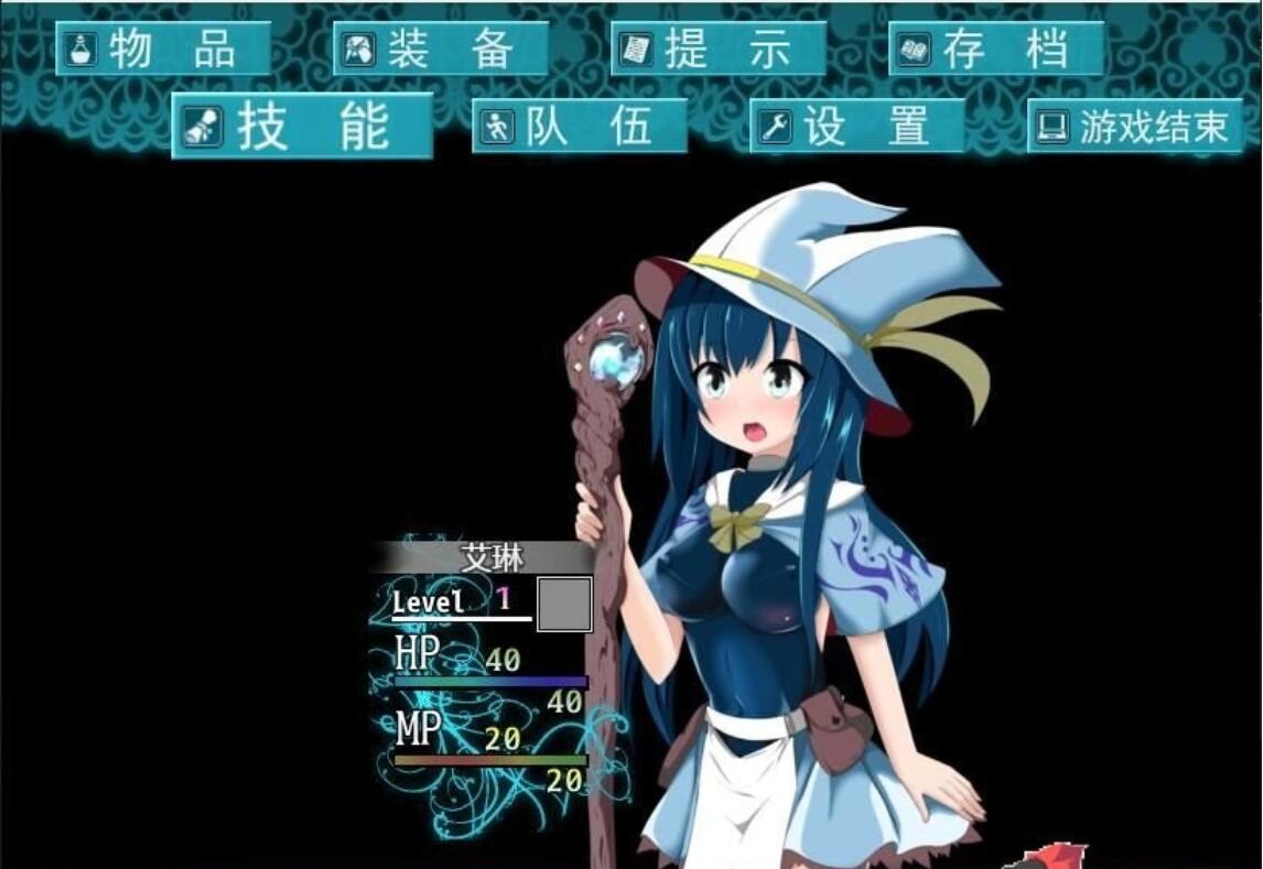 图片[2]-[RPG/汉化] 艾琳～扶她魅魔的诅咒 V1.06 PC+安卓完整精修汉化版 [2.1G/百度]-老王资源部落