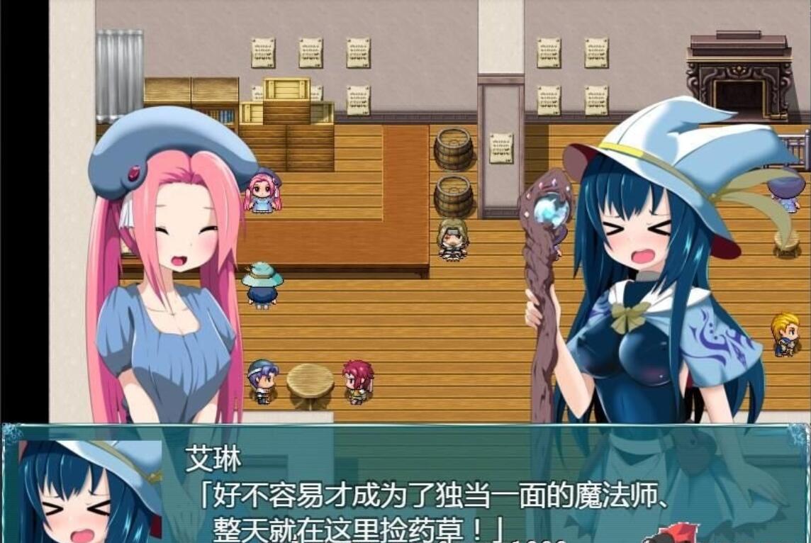 [RPG/汉化] 艾琳～扶她魅魔的诅咒 V1.06 PC+安卓完整精修汉化版 [2.1G/百度]-老王资源部落