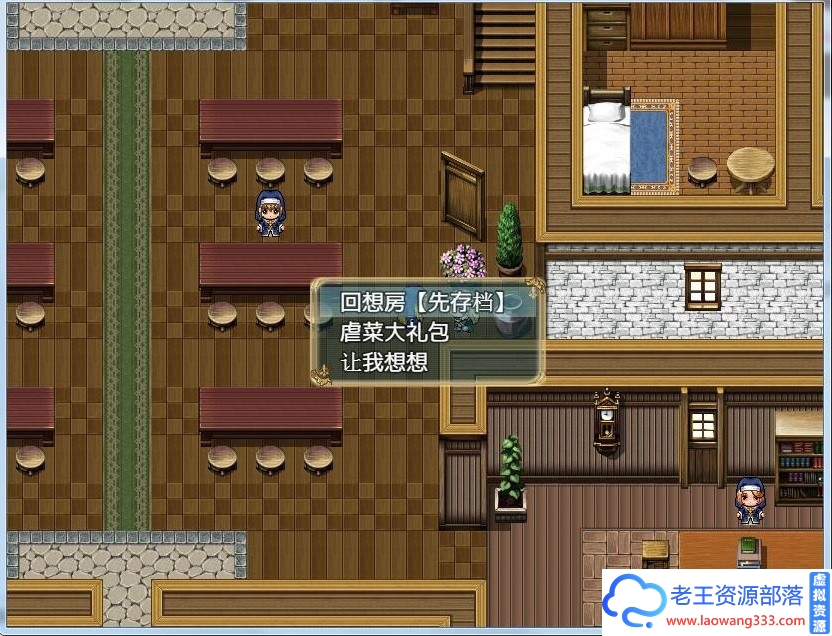 图片[2]-[RPG/汉化] 艾米莉亚娜：魔契的圣女2.0全DLC V4 PC+安卓完整汉化最终版 [2G/百度]-老王资源部落