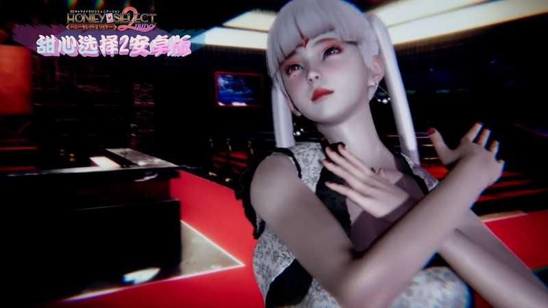 图片[6]-【中文手游/i社神作】Honey Select 2 原欲 甜心选择【安卓版】-老王资源部落