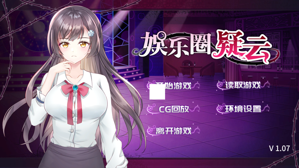 【playmeow】四部游戏（安卓）百度-闲聊吹水论坛-社区系统-老王资源部落